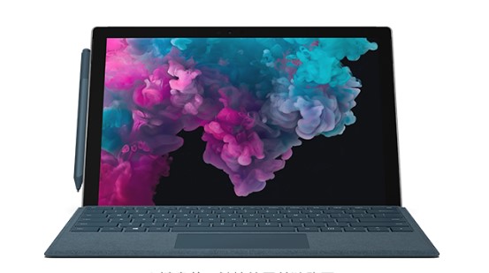 滨江从 Mac 切换到 Microsoft Surface
